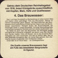 Beer coaster konigsbrau-majer-10-zadek