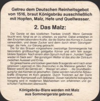 Beer coaster konigsbrau-majer-19-zadek