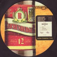 Beer coaster konrad-12