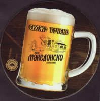 Bierdeckelkozuvchanka-kavadarci-1-oboje