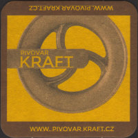 Beer coaster kraft-1-oboje