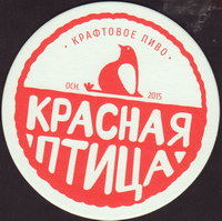 Beer coaster krasnaya-ptica-1-small