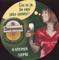 Beer coaster krasne-brezno-10-zadek