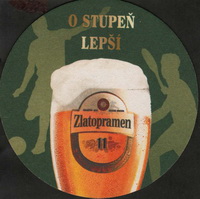 Beer coaster krasne-brezno-12