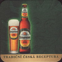 Bierdeckelkrasne-brezno-20-zadek