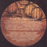 Pivní tácek kremer-1-zadek-small