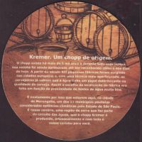 Beer coaster kremer-1-zadek-small