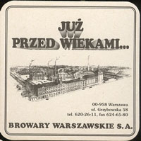 Bierdeckelkrolewskie-7-zadek