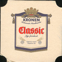 Beer coaster kronen-3