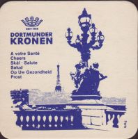 Beer coaster kronen-49-zadek-small