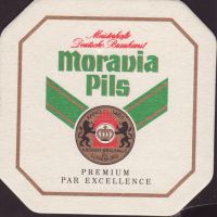 Beer coaster kronen-brauhaus-zu-luneburg-13