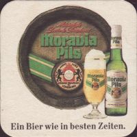 Beer coaster kronen-brauhaus-zu-luneburg-61-zadek-small