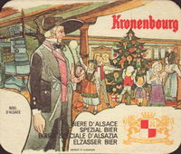 Beer coaster kronenbourg-107
