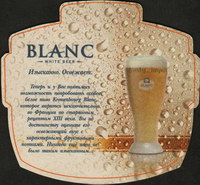 Beer coaster kronenbourg-117-zadek-small