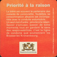 Beer coaster kronenbourg-189-zadek-small