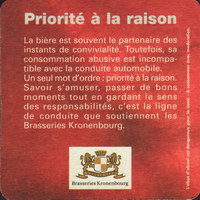 Beer coaster kronenbourg-190-zadek-small