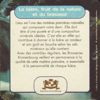 Beer coaster kronenbourg-193-zadek-small