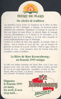 Beer coaster kronenbourg-26-zadek