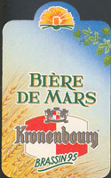 Beer coaster kronenbourg-26