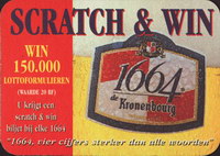 Beer coaster kronenbourg-267