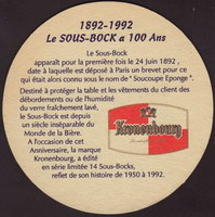 Beer coaster kronenbourg-271-zadek-small