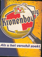 Beer coaster kronenbourg-32-zadek