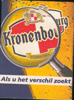 Bierdeckelkronenbourg-32-zadek