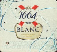 Beer coaster kronenbourg-340-oboje