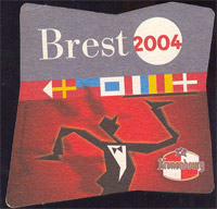 Beer coaster kronenbourg-37