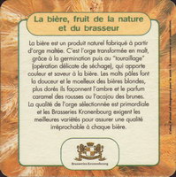 Beer coaster kronenbourg-370-zadek-small