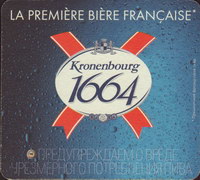 Pivní tácek kronenbourg-392-oboje