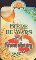 Beer coaster kronenbourg-394