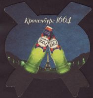 Beer coaster kronenbourg-504-zadek-small