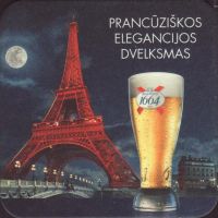 Beer coaster kronenbourg-507-zadek-small
