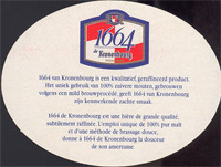 Bierdeckelkronenbourg-51-zadek