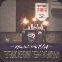 Beer coaster kronenbourg-561