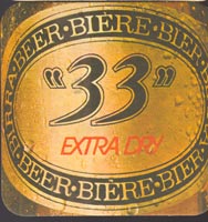 Beer coaster kronenbourg-58