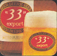 Beer coaster kronenbourg-64