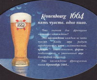 Beer coaster kronenbourg-88-zadek-small
