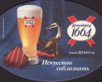 Pivní tácek kronenbourg-89