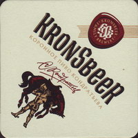 Beer coaster kronsbeer-1