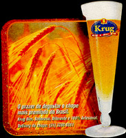 Beer coaster krug-1-oboje