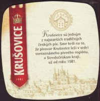 Bierdeckelkrusovice-105-zadek