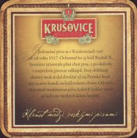 Beer coaster krusovice-107-zadek