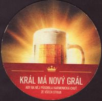 Beer coaster krusovice-110