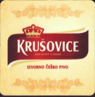 Beer coaster krusovice-111-small