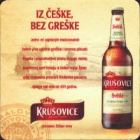 Pivní tácek krusovice-111-zadek-small