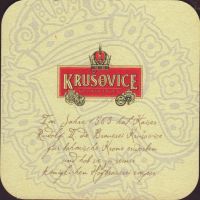 Beer coaster krusovice-115-zadek