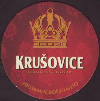 Bierdeckelkrusovice-118