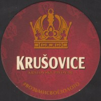 Beer coaster krusovice-126